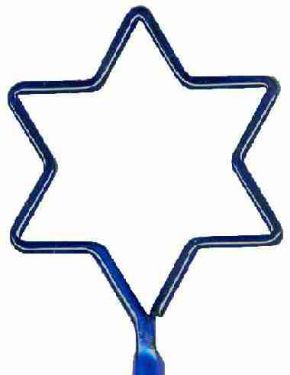 Star of David Shaped Pen 2 inch